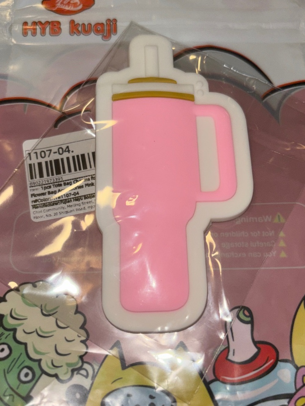Pink Silicone Travel Tumbler Bag Charm